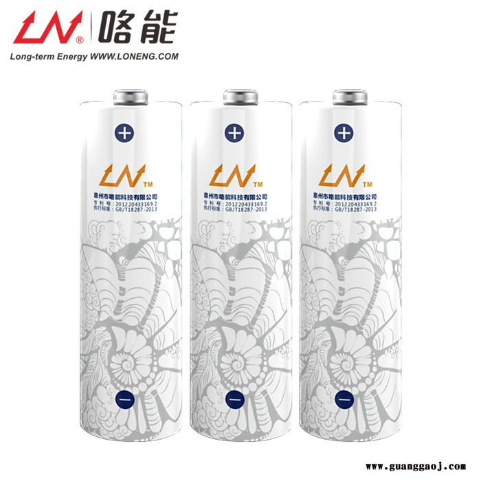 LN咯能5号可充电锂变压AA电池/KTV无线话筒/麦克风专用可充电电池 锂电池图3