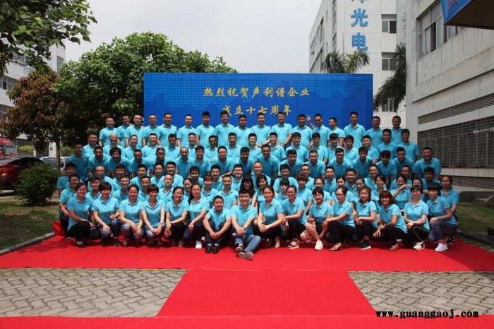 南平声利谱音响提供GT-259A专业话筒维修服务 南平话筒维修 南平话筒维修图2