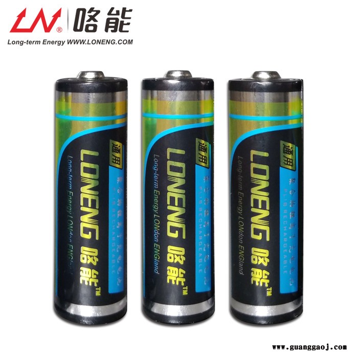 LN5A咯能5号可充电麦克风专用锂电池/1.5V通用KTV无线话筒专用可充电AA锂电池图2