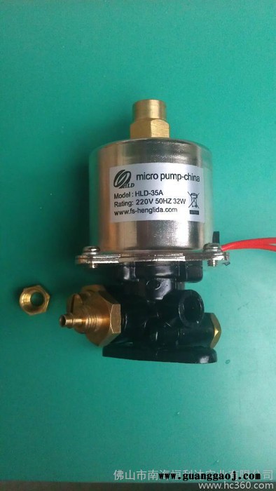 HLD-35A（舞台烟雾机）用高质量电磁泵