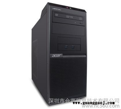 Acer/宏碁 D430 宏碁台式机 酷睿I5 4G 500G 1G独显 DVD刻录 三年上门全国保修图2