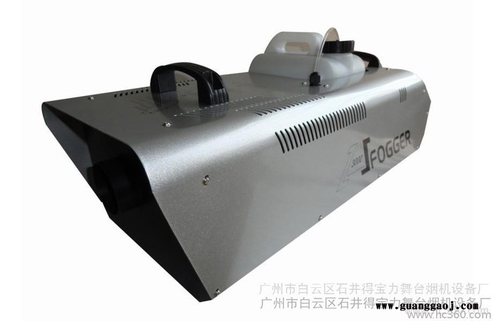 供应得宝利3000数码烟机 DMX512 激光 舞台 演出器材 婚庆用品