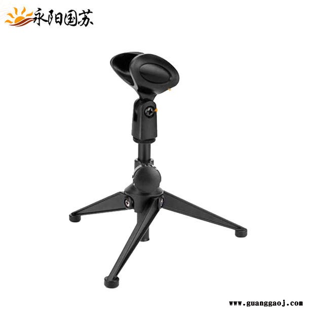 手持咪话筒麦克风支架桌面三角圆底金属托架桌面软管话筒支架厂家