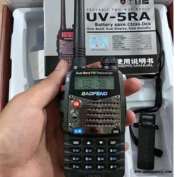 防爆对讲机 大功率手持民用对讲机中继对讲机工地户外无线对机器图5