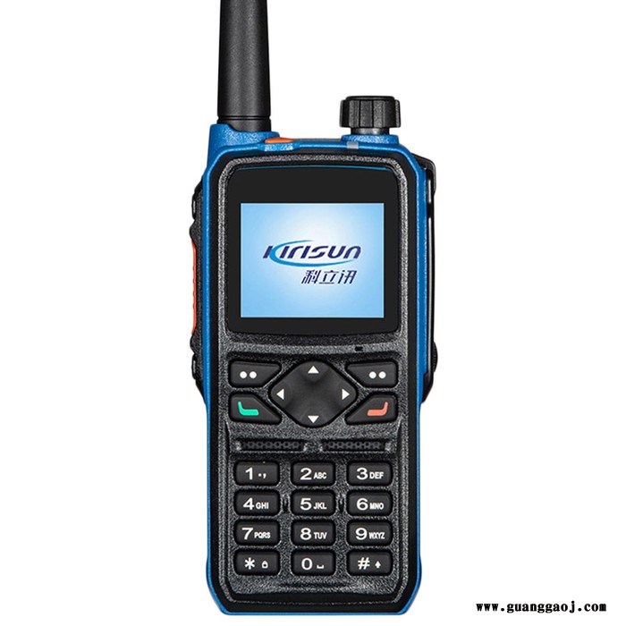 达州科立讯KB-70A-Ex；防爆电池适配pt-7200ex防爆对讲机图3