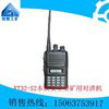 KT32-S2本质安全型矿用对讲图8