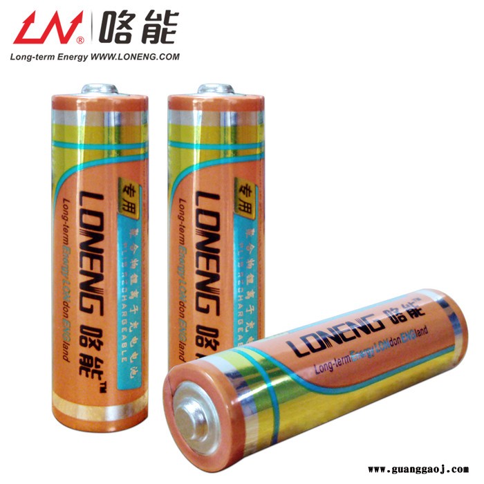 LN咯能5号可充电麦克风锂电池/1.5V通用KTV无线话筒专用AA电池1节图2