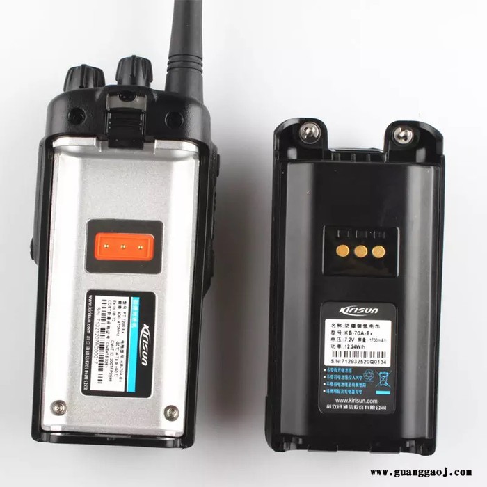 眉山科立讯KB-70A-Ex；防爆电池适配pt-7200ex防爆对讲机图5
