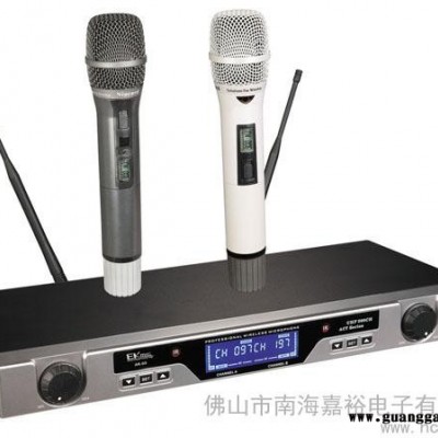 供应EK（艺科）话筒  AK-69-K5000D麦克风 手持麦 KTV无线话筒