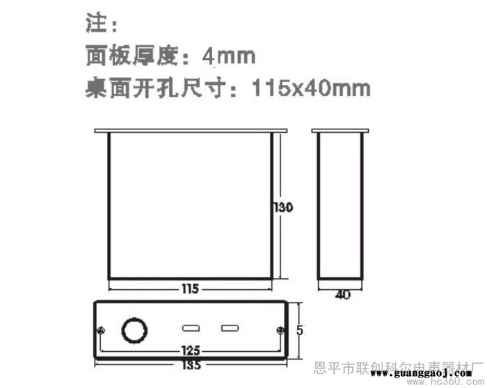 供应BEKRL 贝卡BK-6683视像视频会议系统 专业无线话筒 无线麦克风 工程专业会议系统图2