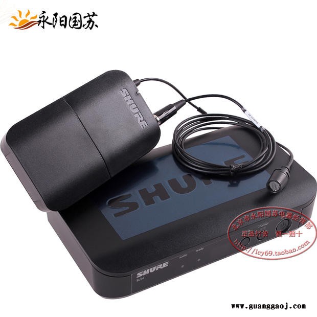 Shure舒尔 BLX14CVL无线一拖一领夹话筒麦克舞台演唱胸麦话筒麦克风
