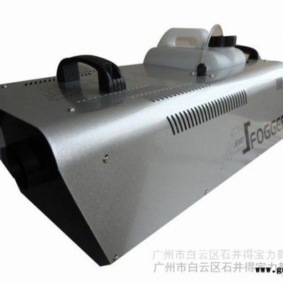 供应得宝利3000W数码烟机、摇头灯、KTV、DMX512、舞台大烟机、