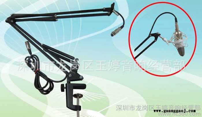 曲臂支架，录音专用，桌面支架，话筒支架，360°K歌支架，图2