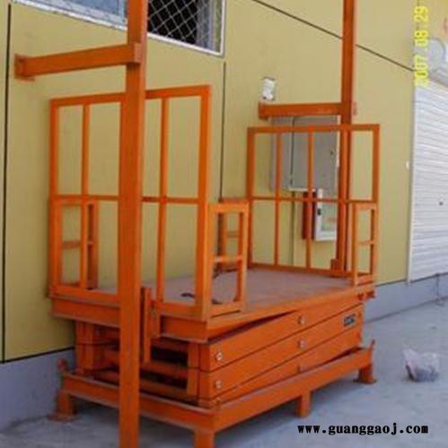 双河液压SJG固定剪叉式升降机 电动升降货梯 舞台提升机 小型简易家用电梯图3