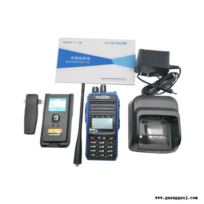 广安科立讯KB-70A-Ex；防爆电池适配pt-7200ex防爆对讲机图7