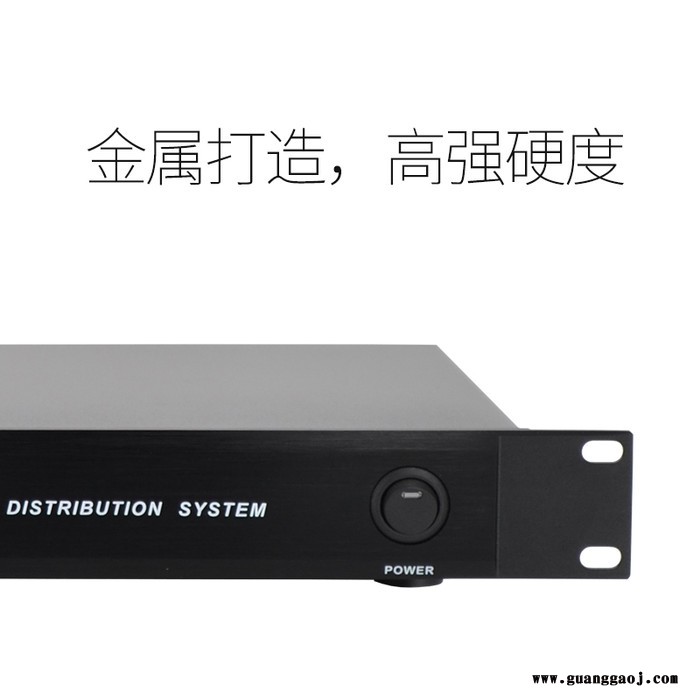 BK-860无线话筒信号天线放大器一拖四麦克风信号天线分配器图5
