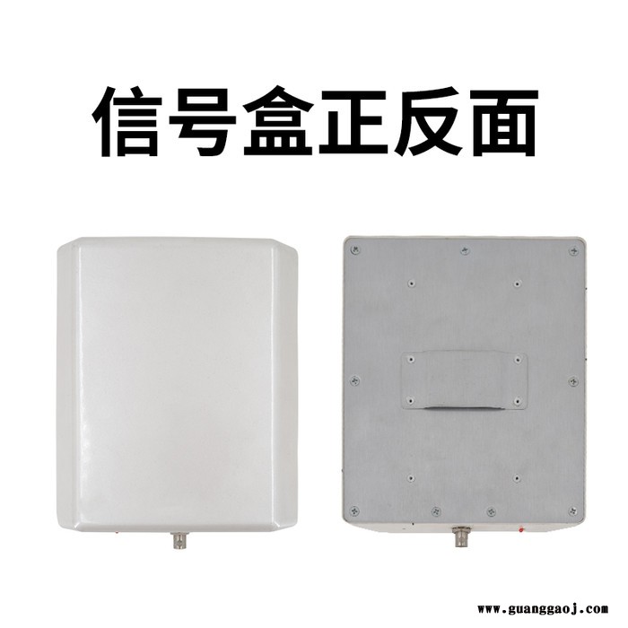 BK-860无线话筒信号天线放大器一拖四麦克风信号天线分配器图3