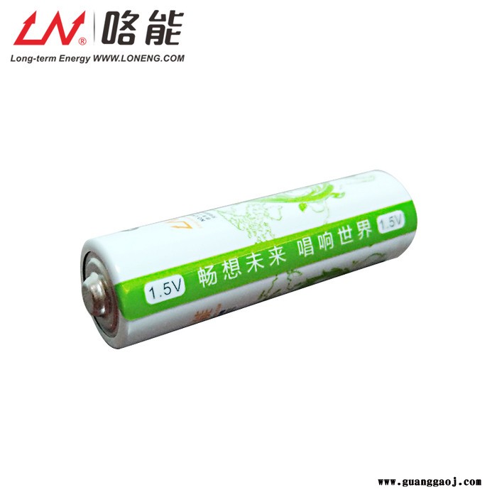 LN咯能5号可充电锂电池体验套装/1.5V无线话筒麦克风充电锂电池图2