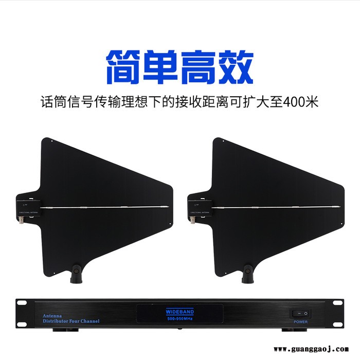 BAIKAL BK-870学校操场校园无线话筒麦克风信号天线放大器增强舞台演出可以同时使用4套麦克风接收图3