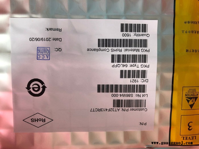 ARFERY雅特力 AT32F413RCT7单片机 舞台灯光芯片图2