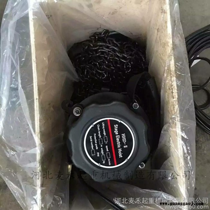 包邮 舞台电动葫芦环链葫芦倒挂自爬葫芦链条提升机0.5吨1T图2