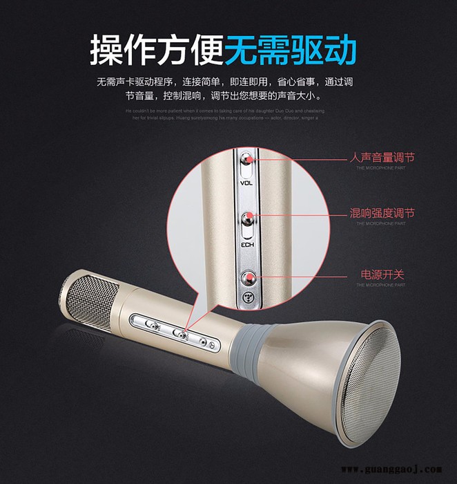 K068手机全民K歌宝掌上KTV蓝牙无线话筒唱吧麦克风主播神器图4