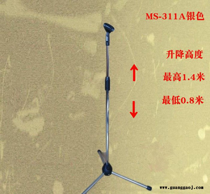 舞台麦克风支架有线无线话筒支架电容麦支架三脚落地支架立麦架图3
