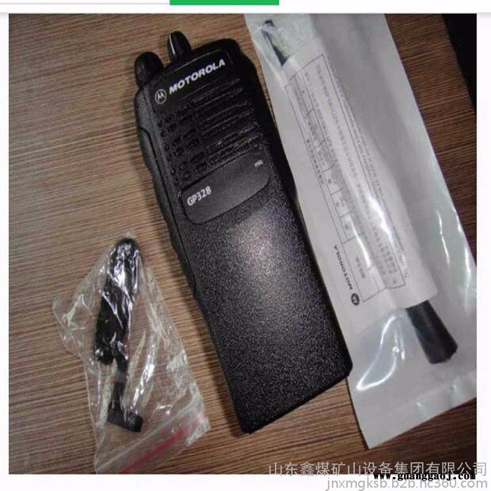 GP328摩托罗拉对讲机   GP328摩托罗拉防爆对讲机图6