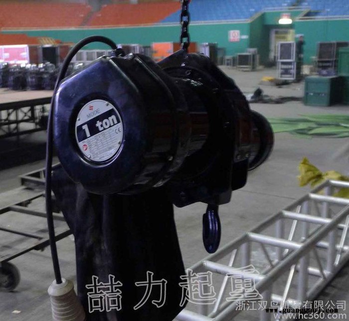 2T固定式 运行式 舞台 反吊电动葫芦 倒挂电动提升机