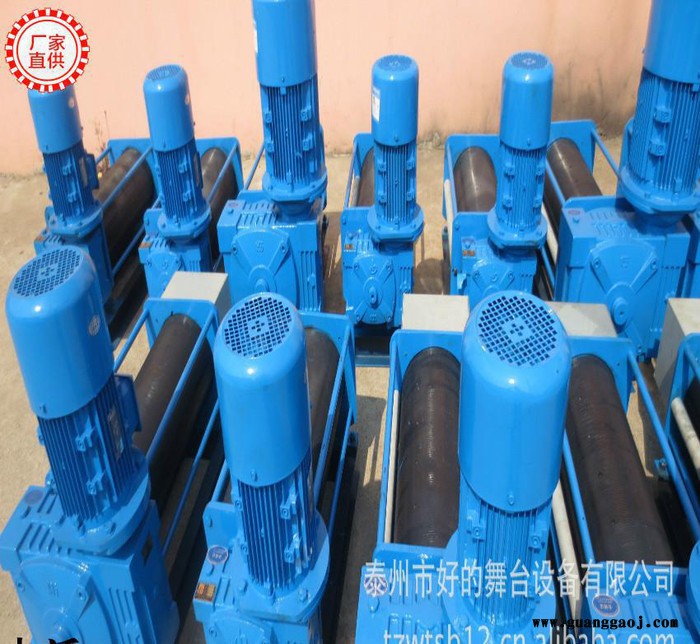 好的舞台电动空中飞人升降吊杆机械减速机控制幕布阻燃定做系统图3