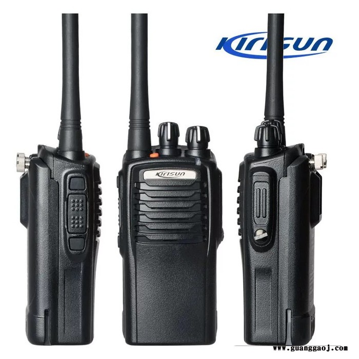 雅安科立讯KB-70A-Ex；防爆电池适配pt-7200ex防爆对讲机图3