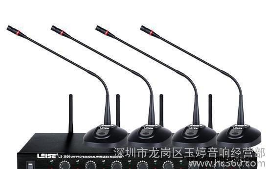 LEISE无线会议系统LS-3800，一拖八无线话筒，UHF台式会议麦克风图2