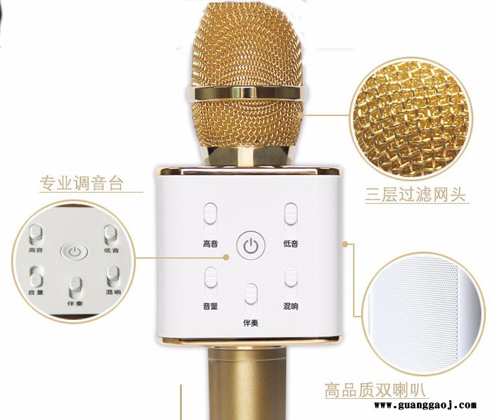 新品Q7升级掌上KTV手机K歌宝唱吧麦克风蓝牙无线话筒主播神器图3