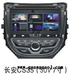 GPS导航 长安CX-20 长安CS35 长安睿行DVD导航一体机专车专用高清数字屏1080P图2