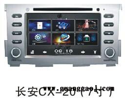 GPS导航 长安CX-20 长安CS35 长安睿行DVD导航一体机专车专用高清数字屏1080P图3