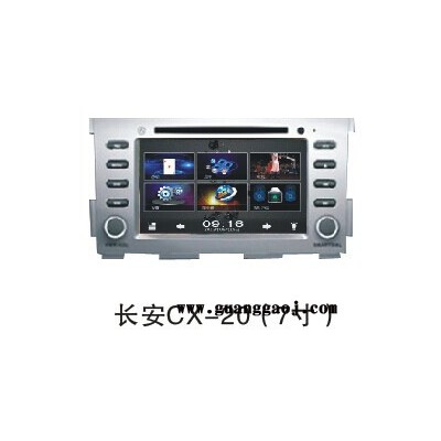 GPS导航    长安2012款北斗星X5 长安CX-20dvd导航一体机专车专用汽车导航