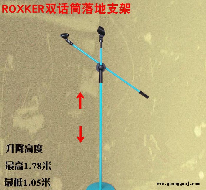 舞台麦克风支架有线无线话筒支架电容麦支架落地支架双话筒支架图2