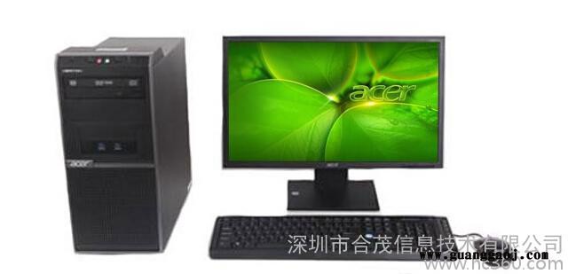 Acer/宏碁D430 商用宏碁台式机 酷睿I7 8G 1TB 2G独显 DVD刻录 三年上门全国保修