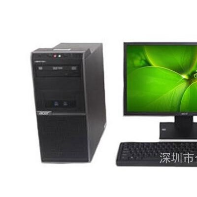 Acer/宏碁D430 商用宏碁台式机 酷睿I7 8G 1TB 2G独显 DVD刻录 三年上门全国保修