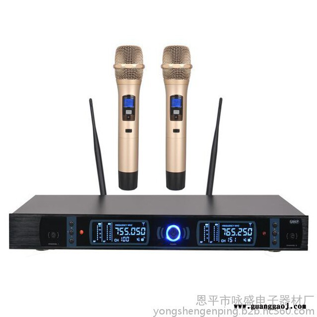WSING歌迪亚SN-663一拖二无线话筒KTV系列演出麦克风**适用于KTV包房，会议室，学校工程，演出等图2