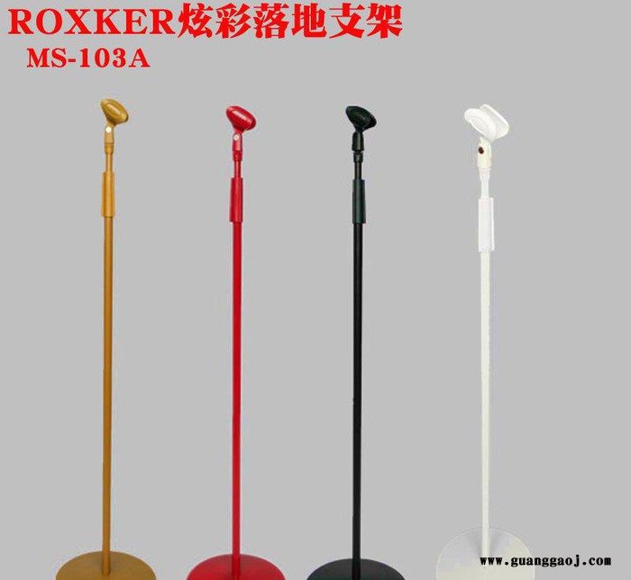 ROXKER越达KTV舞台麦克风支架有线无线话筒支架电容麦复古话筒支架圆盘落地升降支架主播电脑麦支架立麦架MS-103A图5