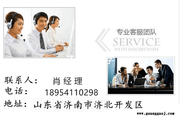 固定剪叉式简易升降平台小型图4