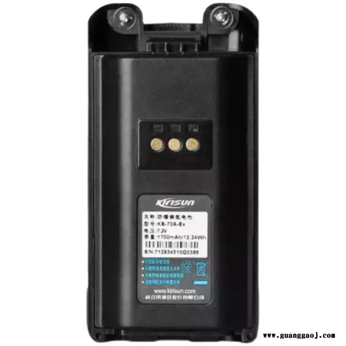 乐山pt-7200ex防爆对讲机升级款石油化工专业手图8