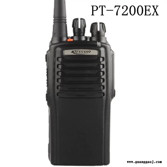 广元防爆对讲机PT-7200EX防爆对讲机防爆对讲机价格图5