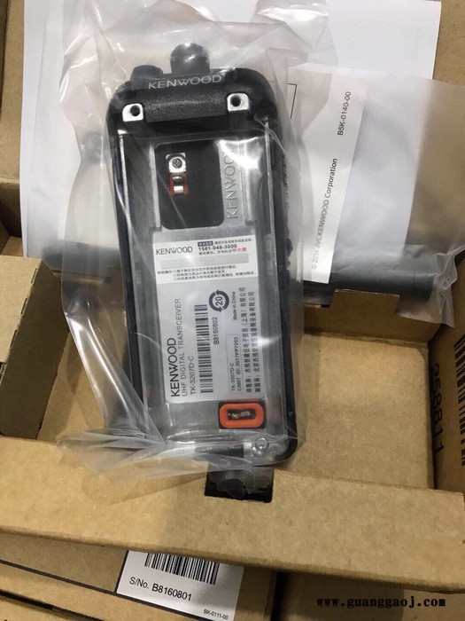 阿坝州理县 建伍对讲机KENWOOD健伍TK-3207D图4