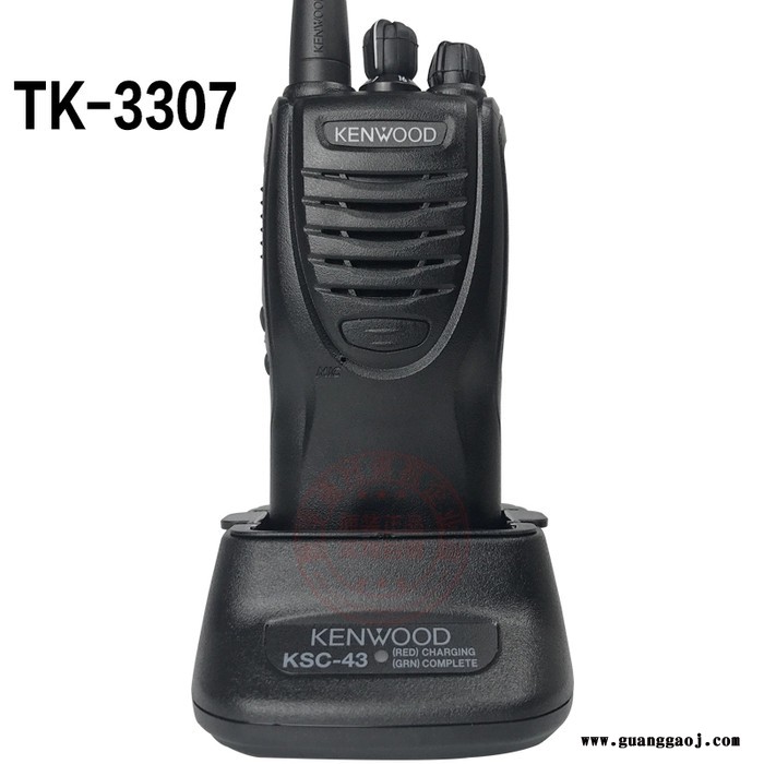 眉山市丹棱县 建伍对讲机Kenwood健五TK-U100D数字对讲机图7