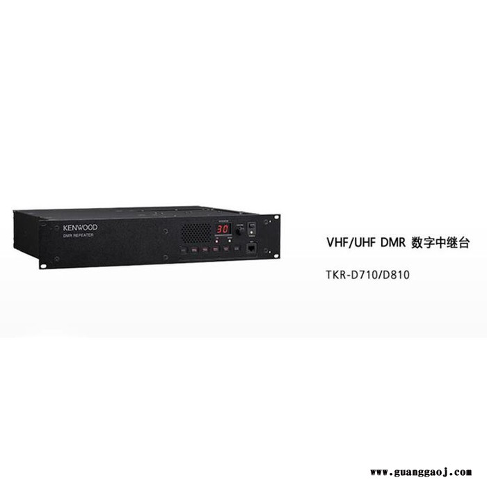 资阳市安岳县 建伍对讲机Kenwood健五TK-U100D数字对讲机图6
