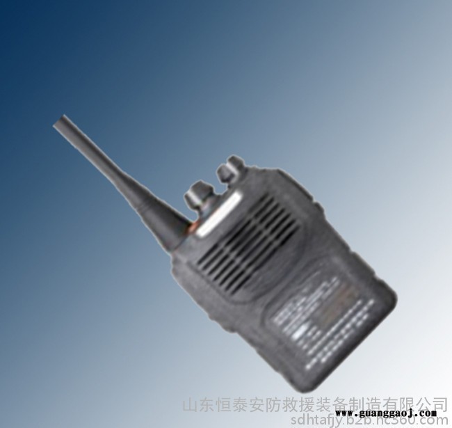 KTW128煤矿用本安型对讲机图5