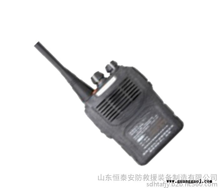 KTW128煤矿用本安型对讲机图3