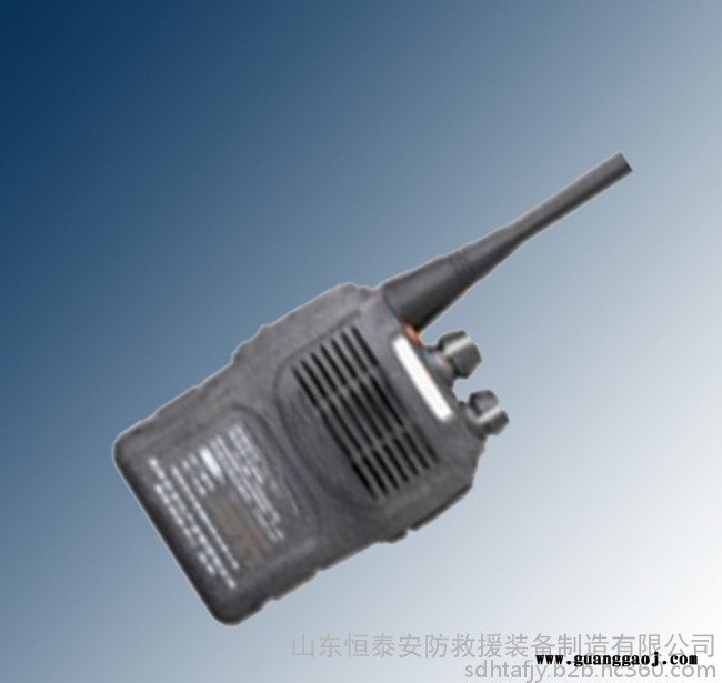 KTW128煤矿用本安型对讲机图2